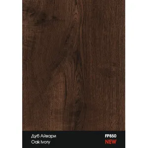 Ламинат Kastamonu BLACK черный (Floorpan) Дуб Айвари FP850 — основное фото